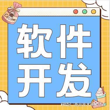 比较靠谱的7人拼团模式的优缺点,七人拼团模式合法吗