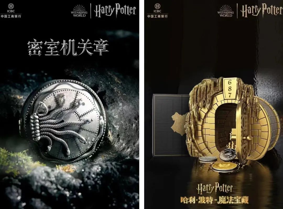 麦当劳联名新春三丽鸥,麦当劳xclot联名礼盒