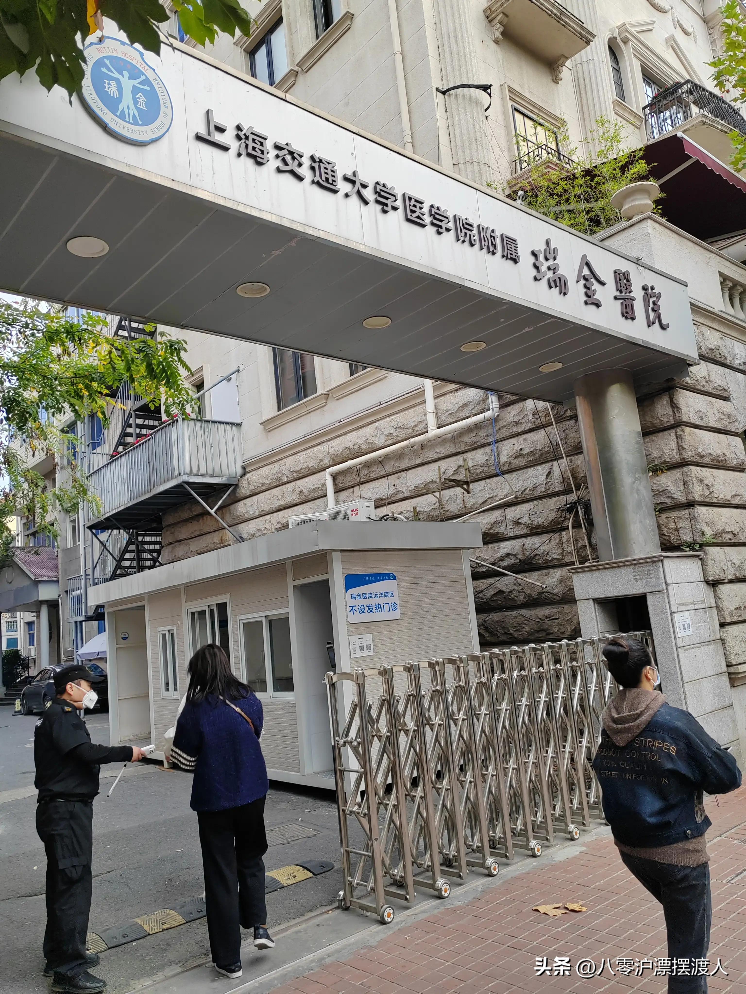 海员健康证换证多长时间下来,海员健康证到期