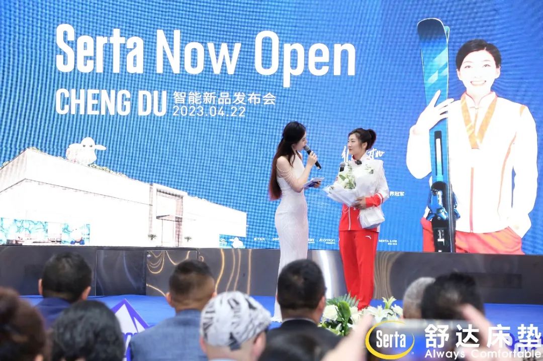 舒达床垫梦享盛典,舒达床垫梦系列