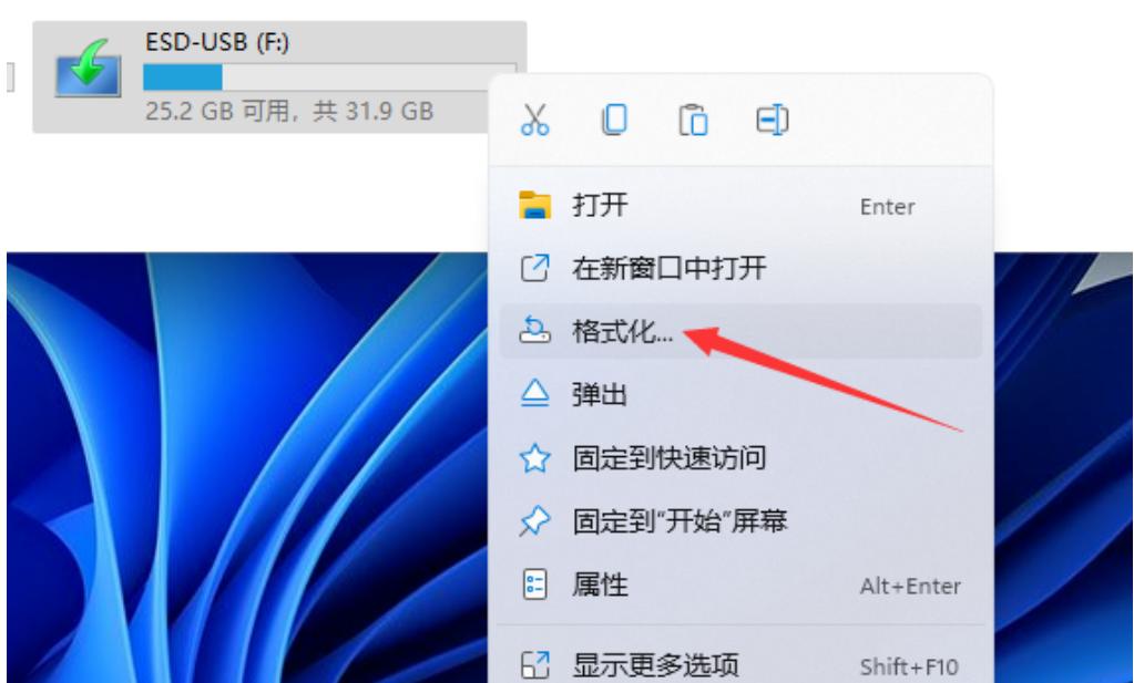 u盘安装win10系统uefi步骤图解,优启通u盘win10系统安装教程图解