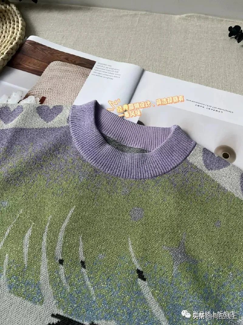 梨形身材喇叭裤不拉链,梨形身材微喇叭裤适合吗