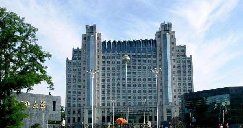 河北性价比超高的10所大学，王牌专业实力强，毕业就业香饽饽