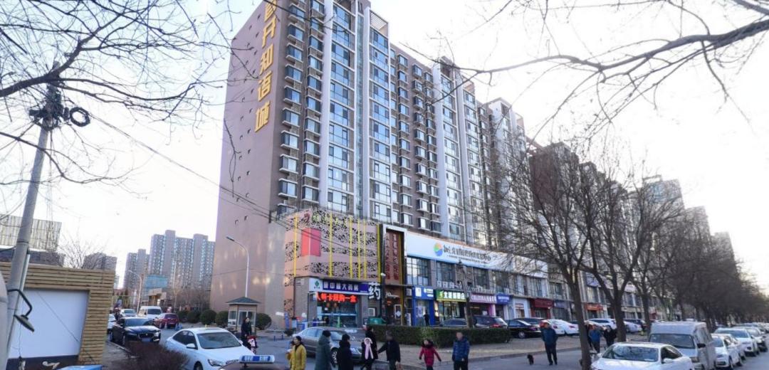 北京北部房价,北京哪个区买房比较靠谱