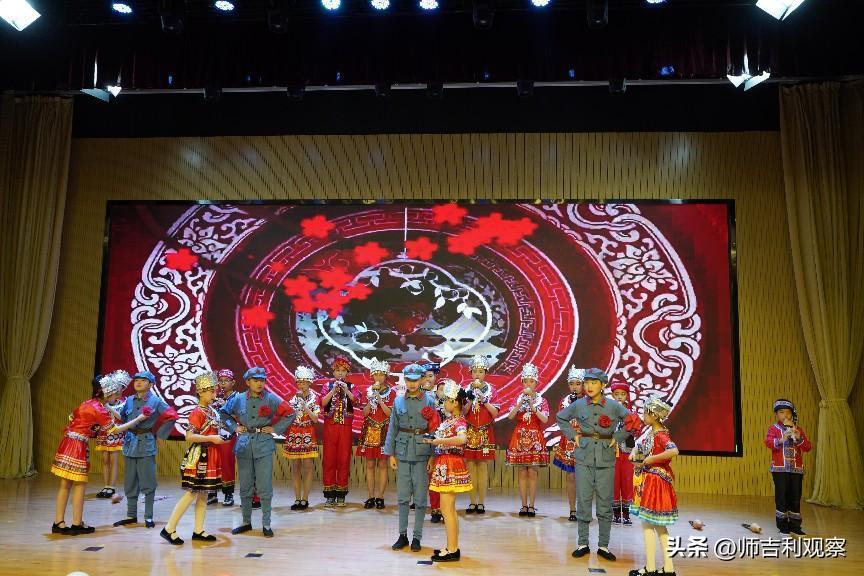 童心飞扬快乐成长庆六一活动,童心永向党快乐伴成长视频