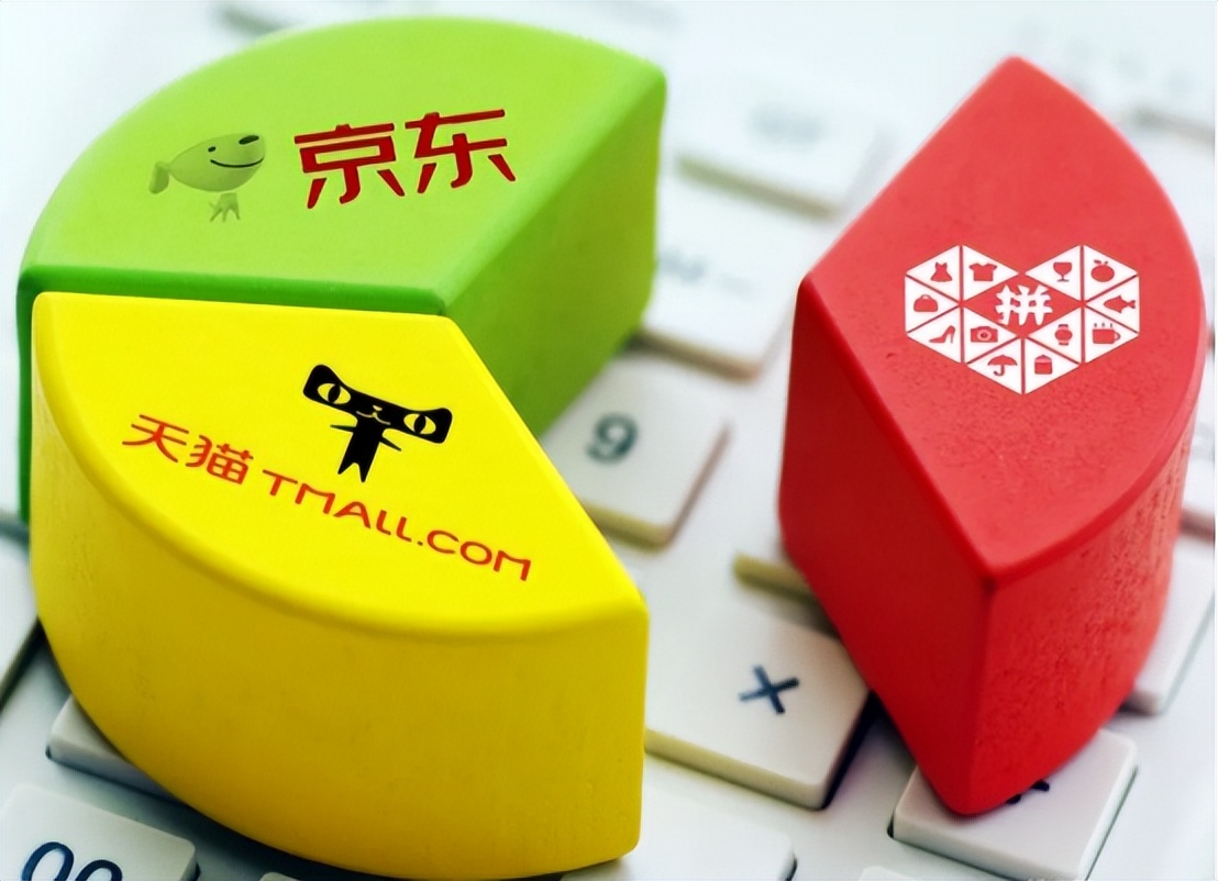 为什么在拼多多买东西那么便宜,为什么拼多多凌晨买东西比较便宜