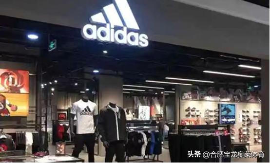 乐山耐克阿迪达斯折扣店是正品么,耐克阿迪品牌折扣店买的是假的吗