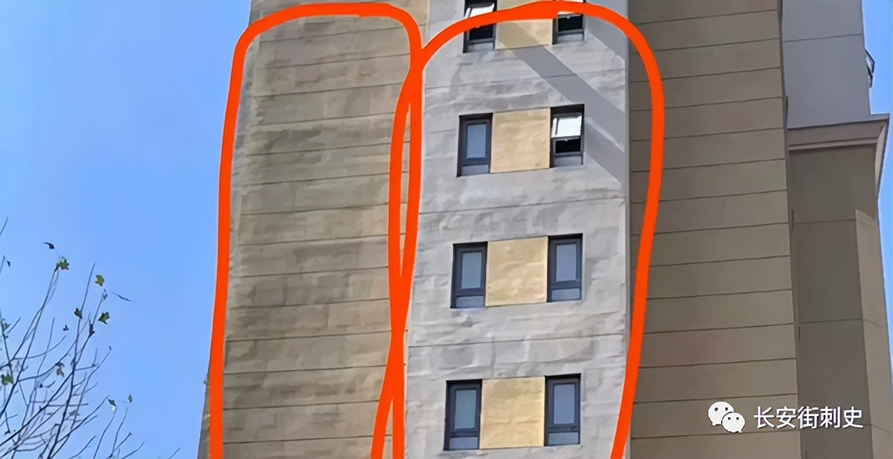 青岛城建集团开发的黄岛项目,青岛开发区建筑质量