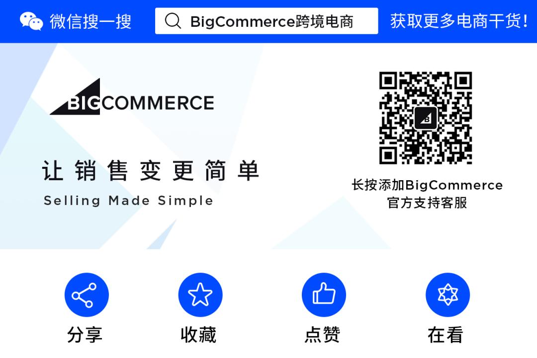 shopify和shopifypartners有什么区别,shopify和淘宝