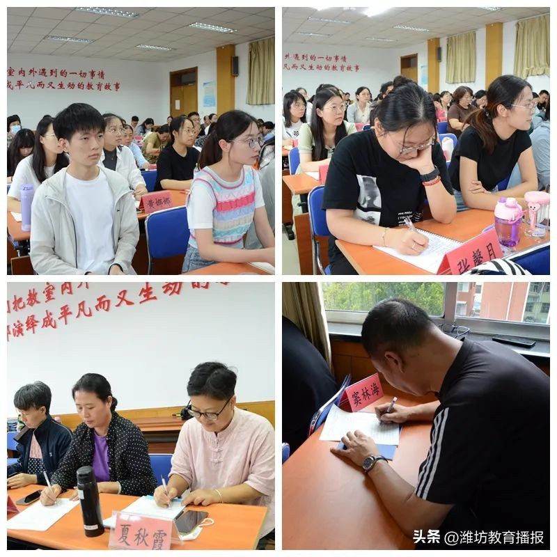 潍坊十中教学怎么样,潍坊十中教学质量