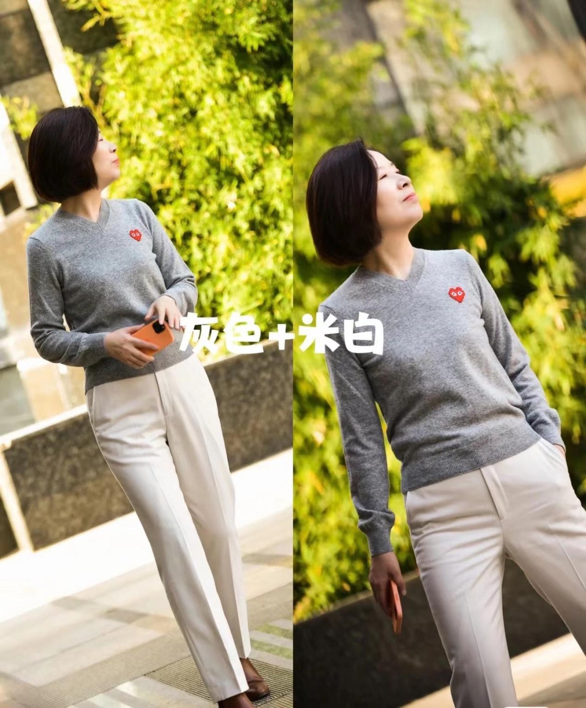 基础色怎么搭配好看,黑灰色最佳10种颜色搭配