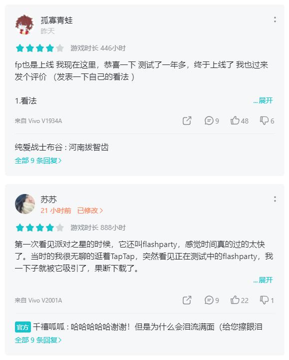 用手机也能玩的格斗游戏有哪些,有适合手机玩的格斗游戏吗