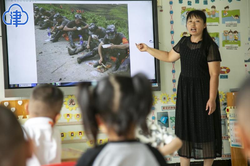 津云开学时间,津云最新消息几号开学