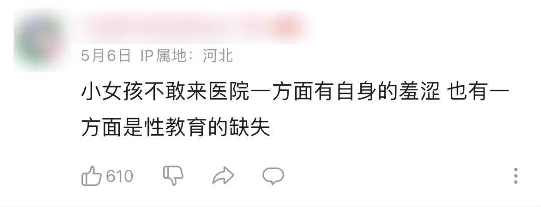 青春期心理烦恼怎么消除,消除青春期心理烦恼的具体方法