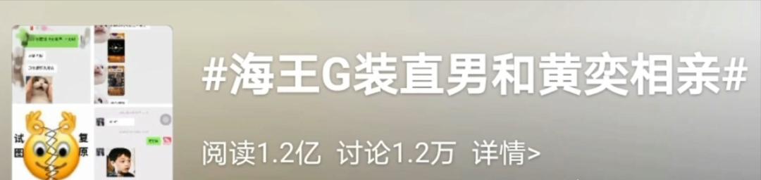 被抑郁症骗婚,患抑郁症被人骗