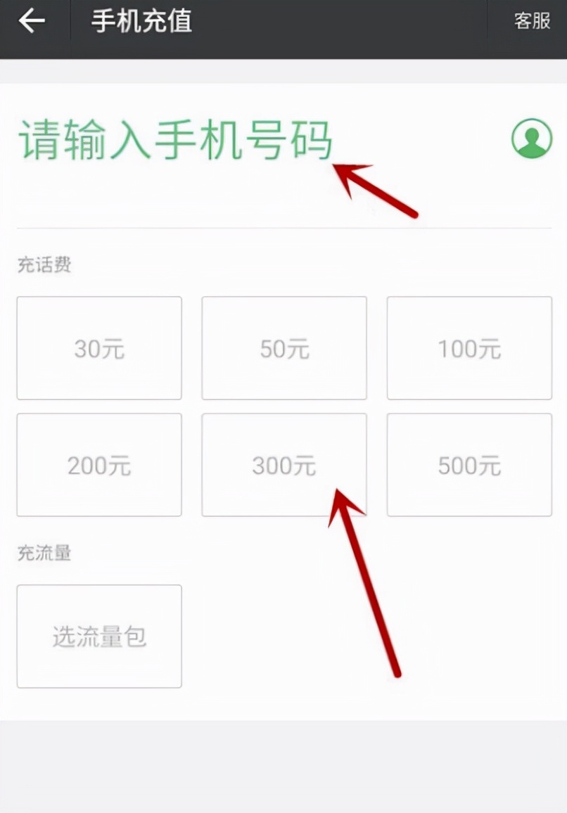 送四五十岁老人礼物排行榜,买给老人礼物最实用