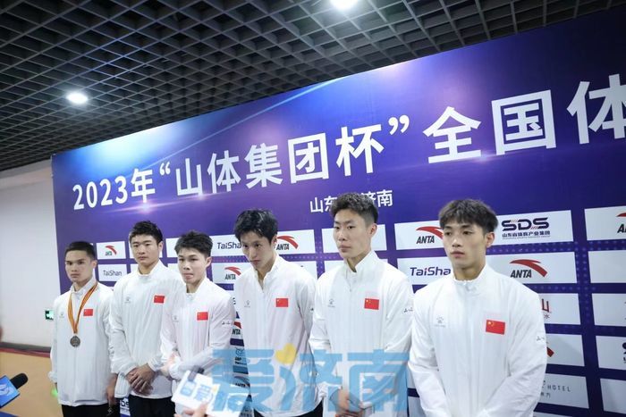 今年全国男子体操冠军,中国体操队获冠军纪录