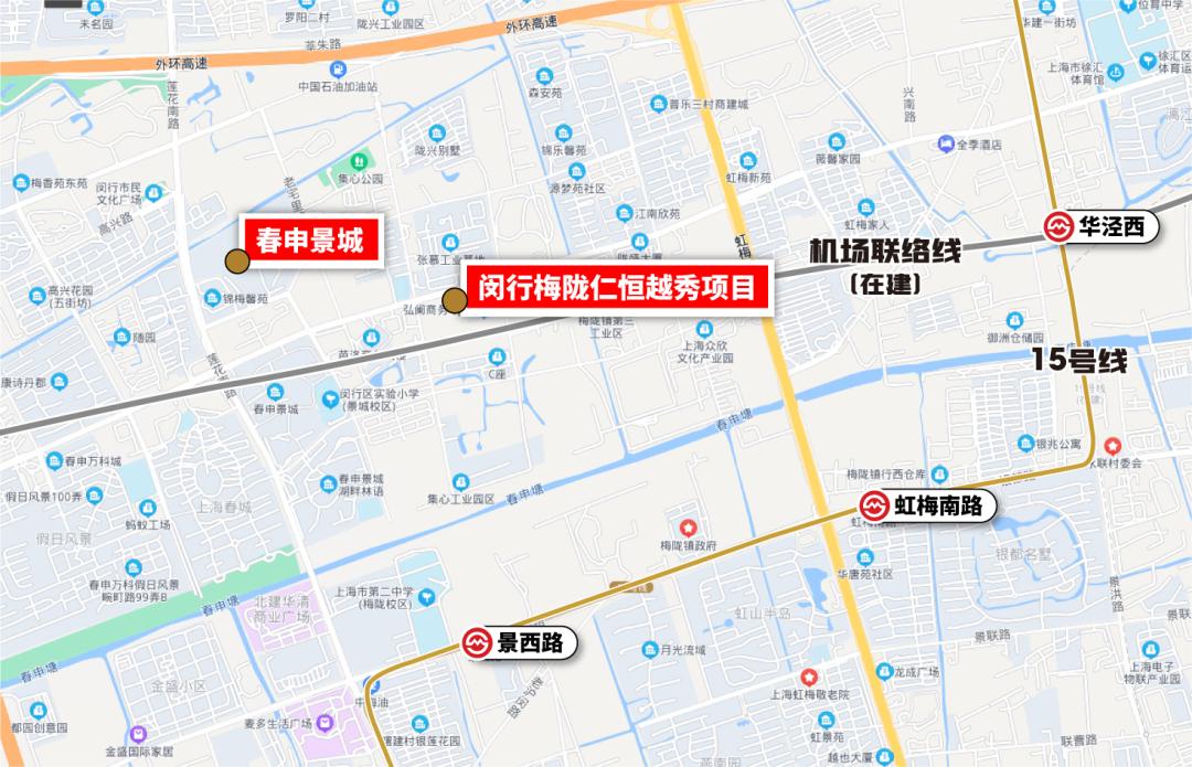 闵行2022年新盘,闵行马桥房子2022年值不值得买