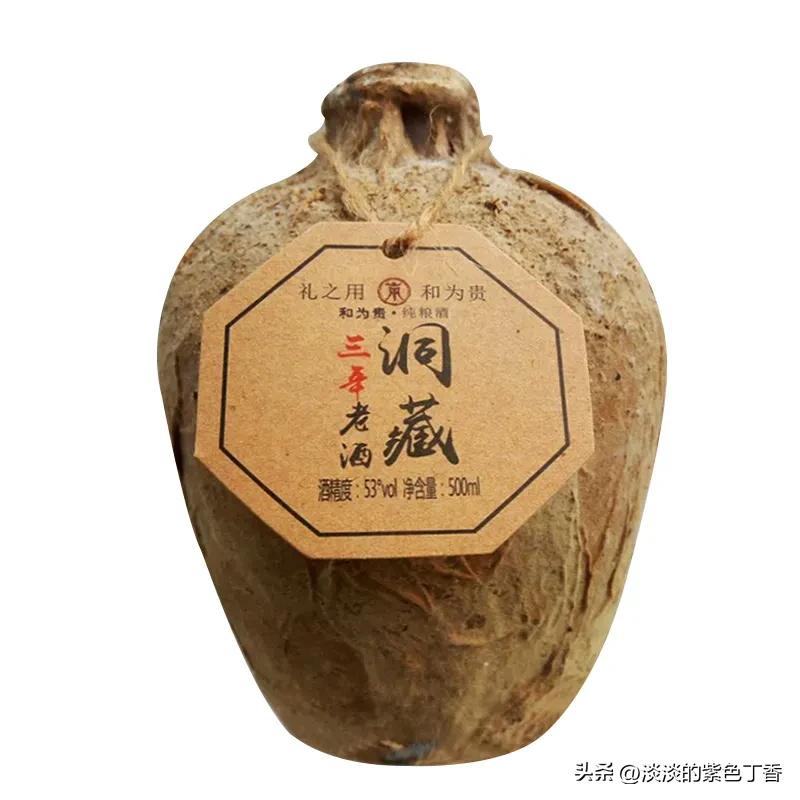 烟囱不冒烟了,酿酒烟囱不冒烟