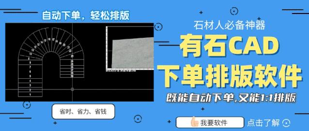 界面剂是什么合成的,界面剂在什么情况下使用