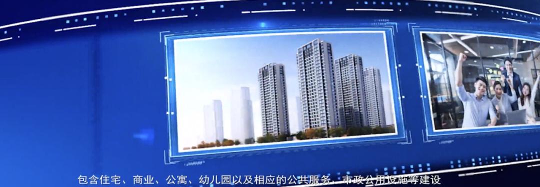 贵阳城投与贵阳城发哪个好,贵阳城投5个项目