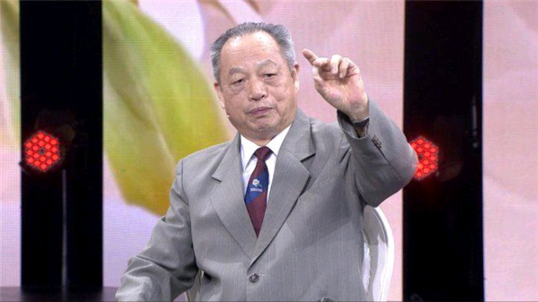 中国脾胃专家李乾构视频,中国著名肠胃中医泰斗