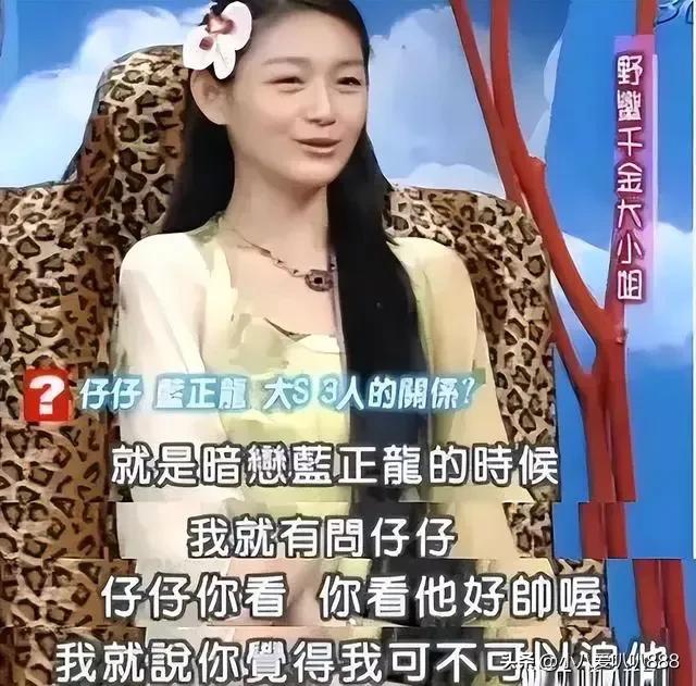 终于硬气了一回:具俊晔已经在台北买房!