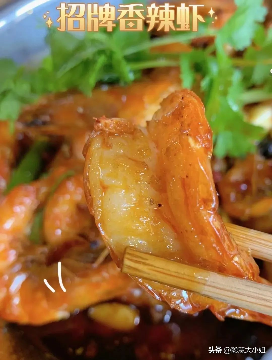 渝中区美食老字号推荐聚餐,重庆渝中区化龙桥华村烧烤老字号