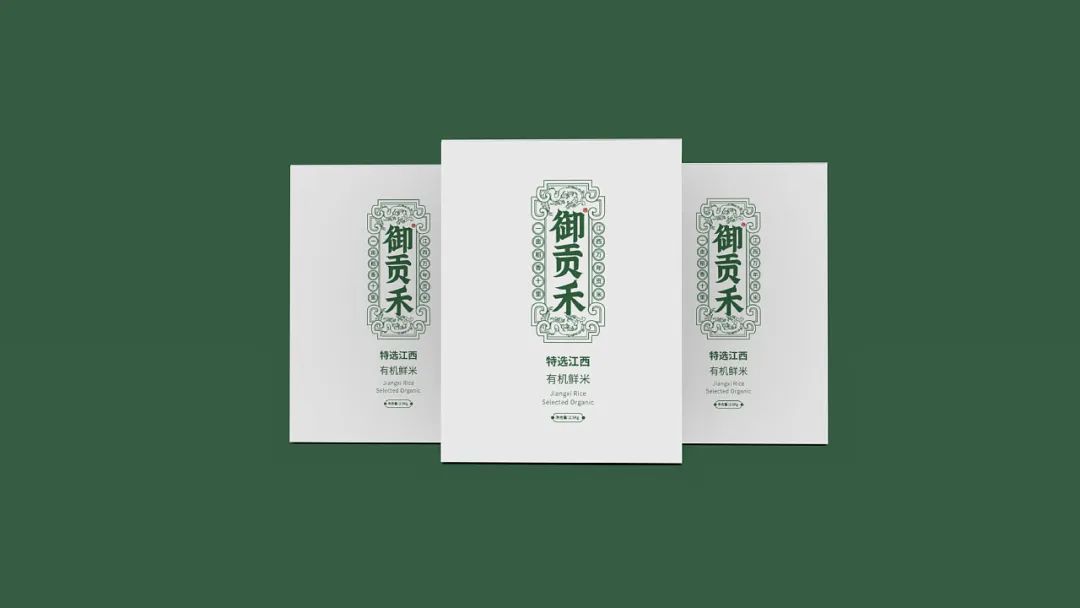 闀囨睙澶х背鍖呰璁捐,澶х背鍖呰璁捐娴欐睙