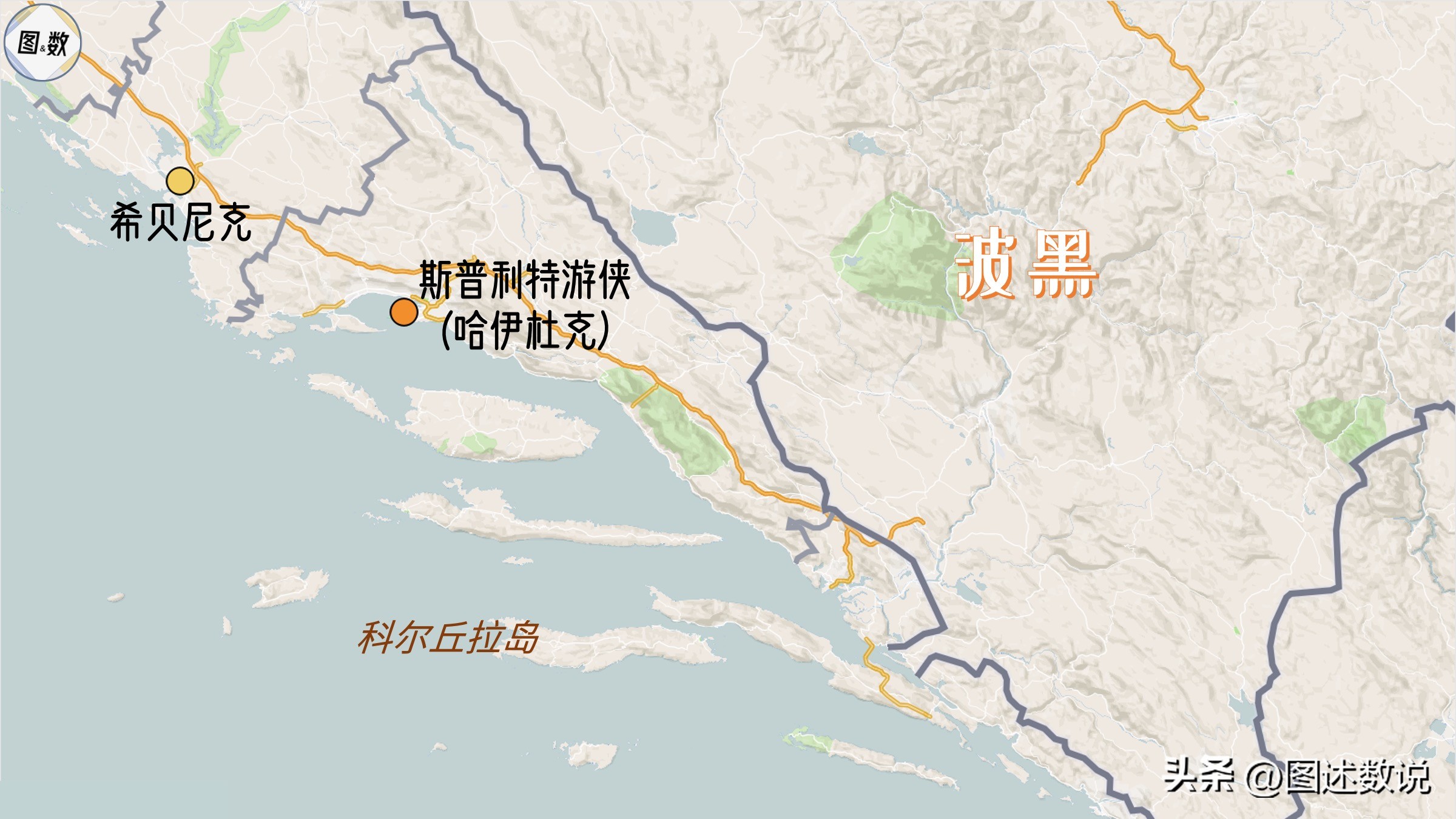 克罗地亚国土面积和人口多少,克罗地亚足球实力有多强