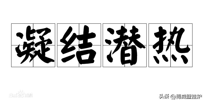 业内人士燃气热水器怎么选,内行人如何选燃气热水器