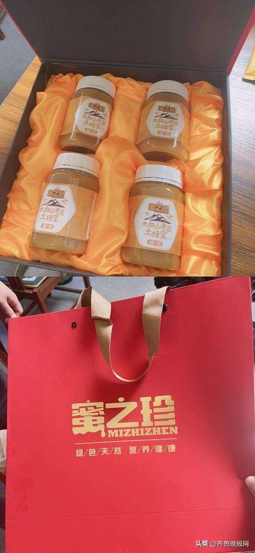 蜂蜜水的正确喝法和时间,蜂蜜水的正确喝法及最佳时间温度