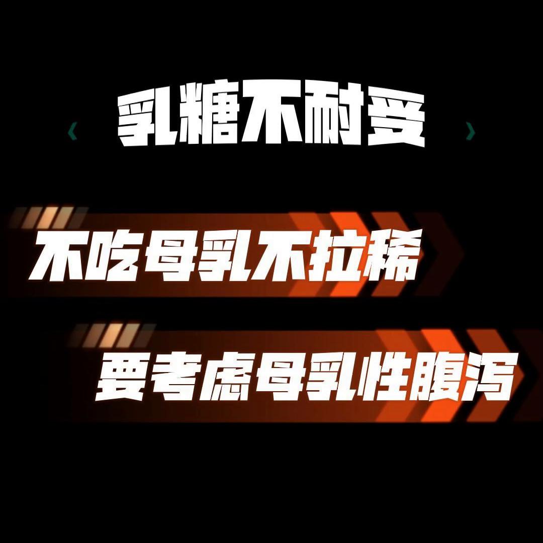 吃母乳就拉稀吃奶粉正常怎么回事,吃奶粉便便正常母乳拉稀