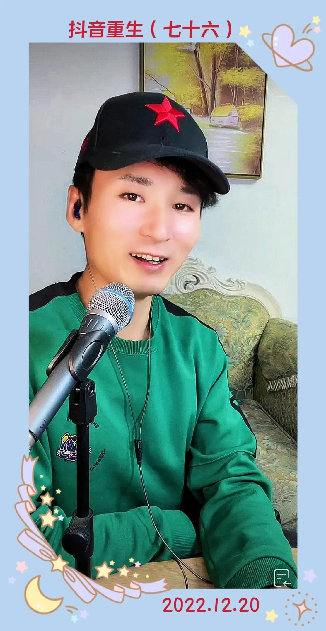 随心所欲32,随心随意老院子