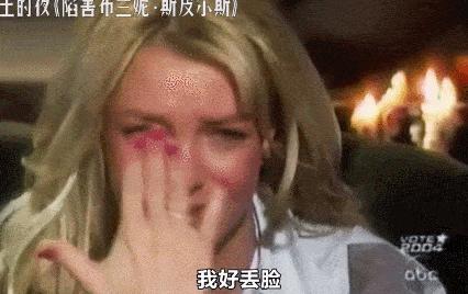 美国甜心布兰妮现状,小甜甜布兰妮第三段婚姻