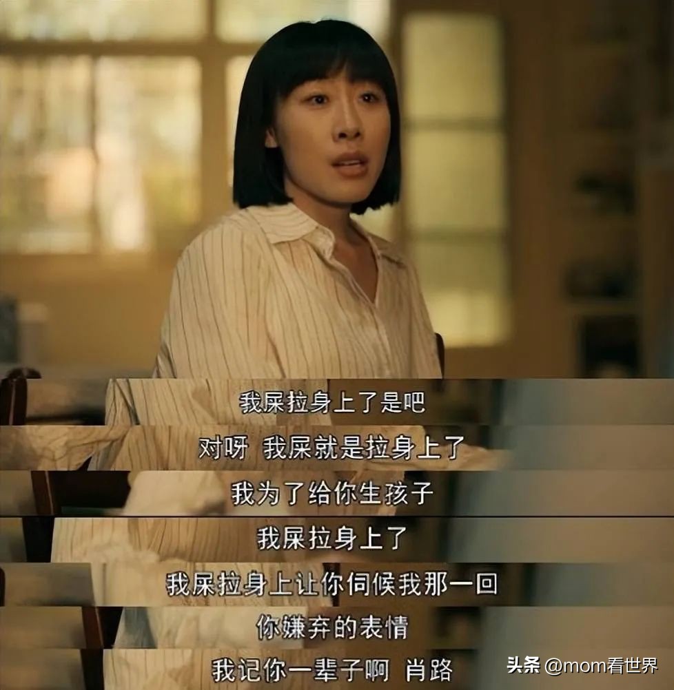 非婚生育合法了吗,非婚生育违规吗