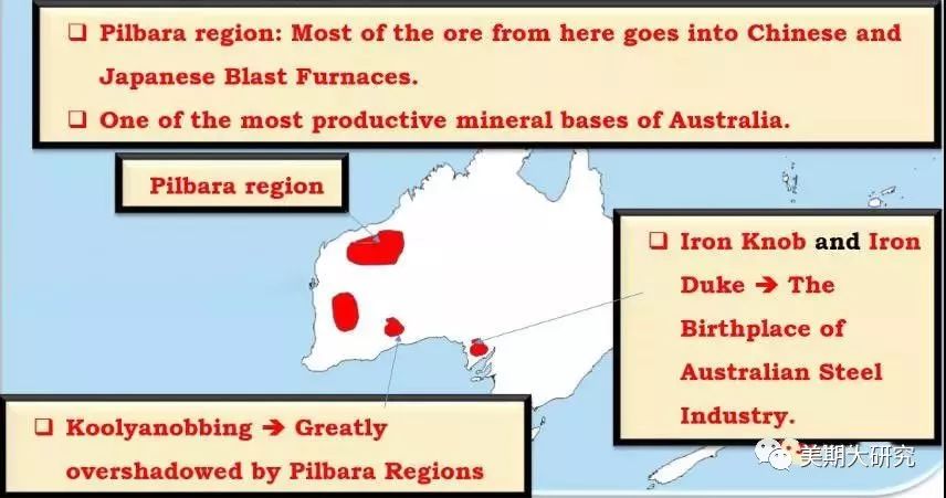 大连铁矿石期货基础知识,南通铁矿石期货基础知识