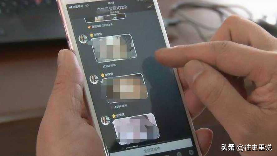 有专门话术的旧物平台，你见过吗？