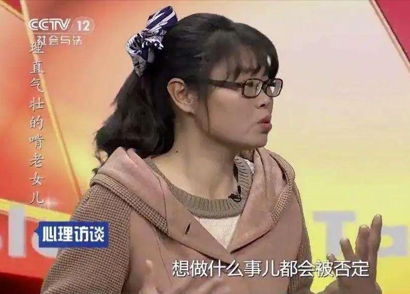 你说什么，就会在孩子身上发生什么