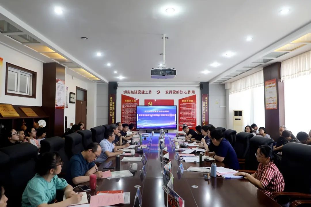 章丘区福泰小学：“思维教育”育人系统建构与实践研究开题论证