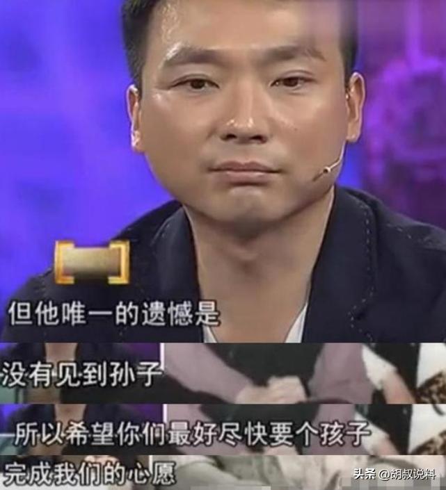 丁克拒绝生育的女明星,丁克明星夫妻有哪些后悔的事情