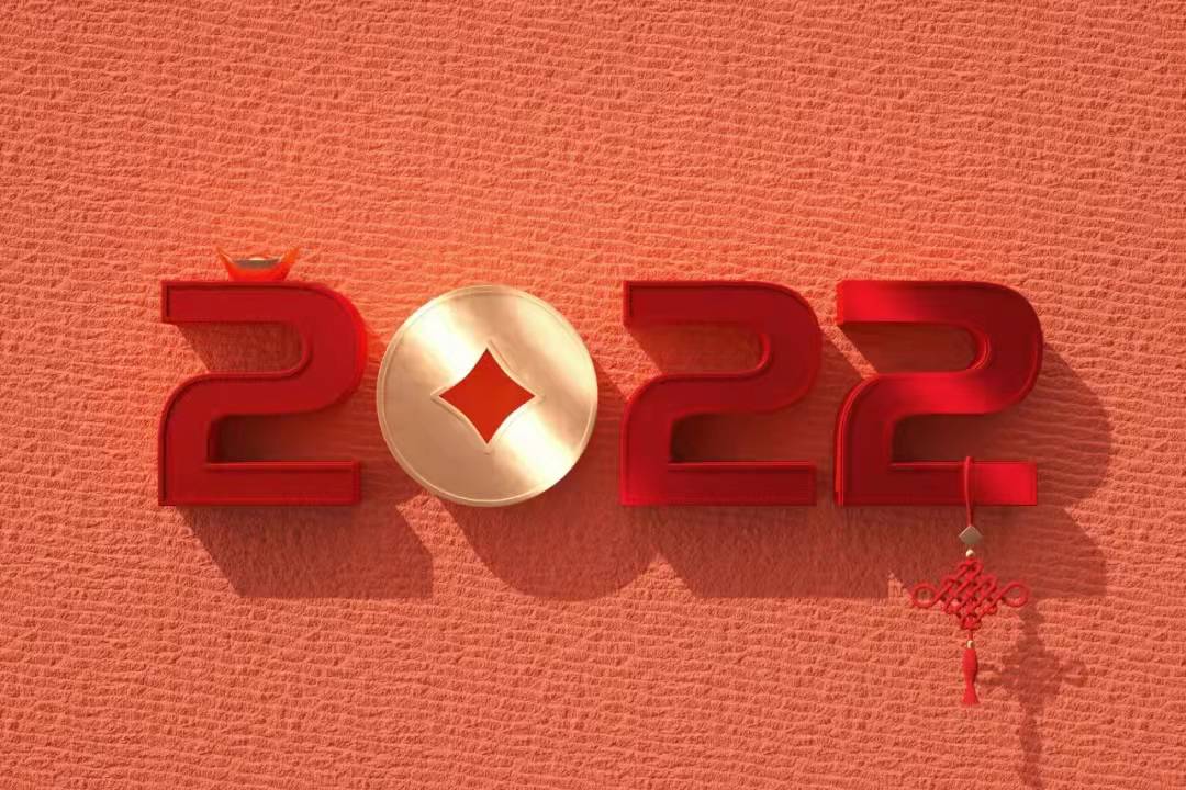 过春节的古诗必背,关于过春节的古诗有哪些