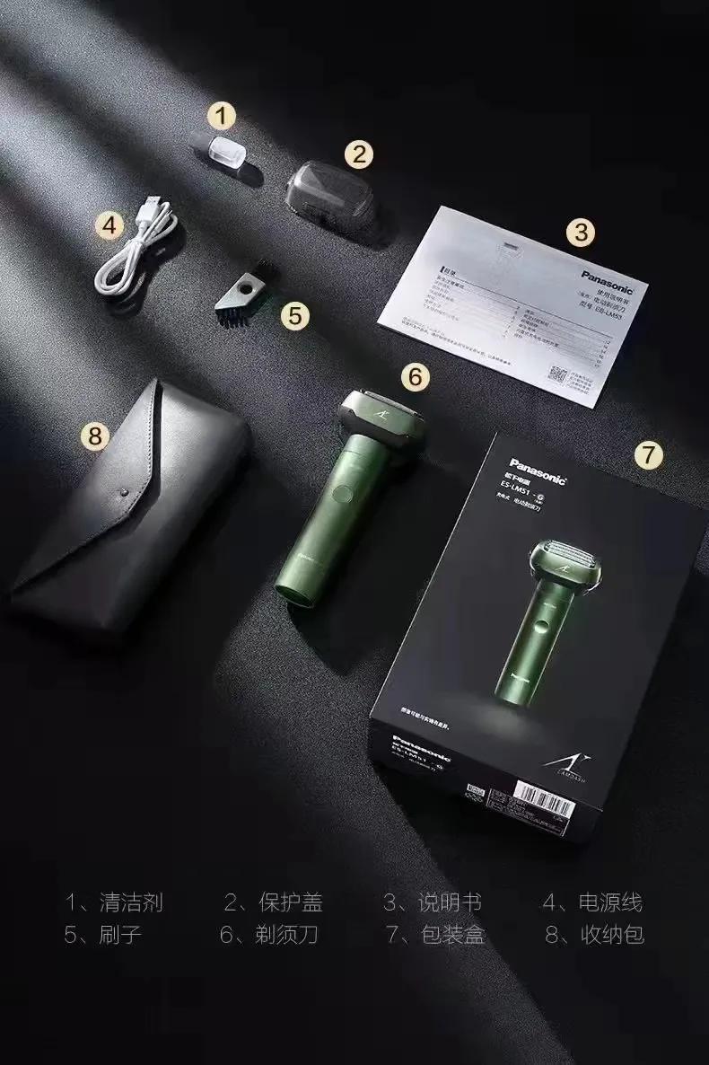 松下剃须刀效果怎么样,松下剃须刀哪款适合冲洗