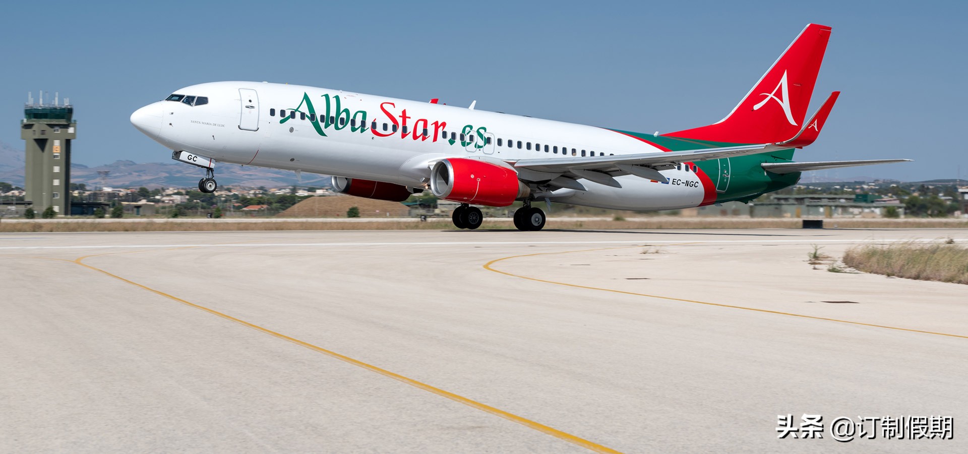 「阿尔巴之星」西班牙，全球航司介绍高清照片版，选座出行不犯愁