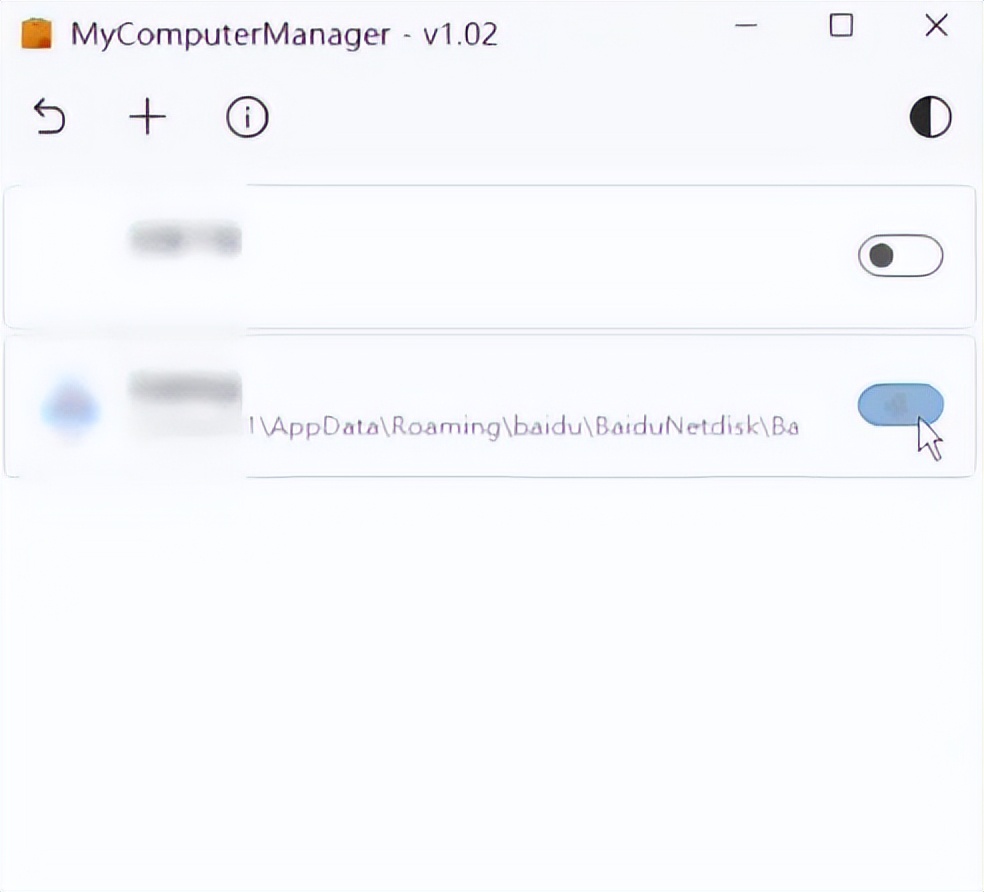 如何去除电脑快捷小图标,我的电脑快捷图标没图了