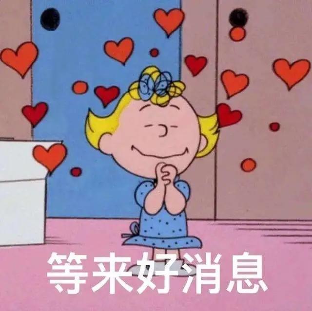 降价幅度达64.88%！18款抗肿瘤药物纳入医保