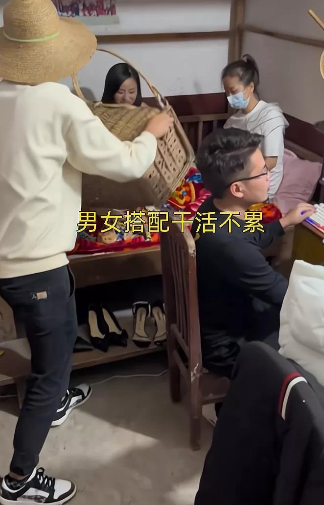 广东：小伙带女同事屋里打游戏，不上班月入过万，网友：环境艰苦