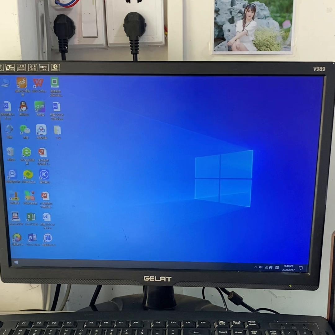 电脑速度看什么指标,电脑的运行速度主要看哪些