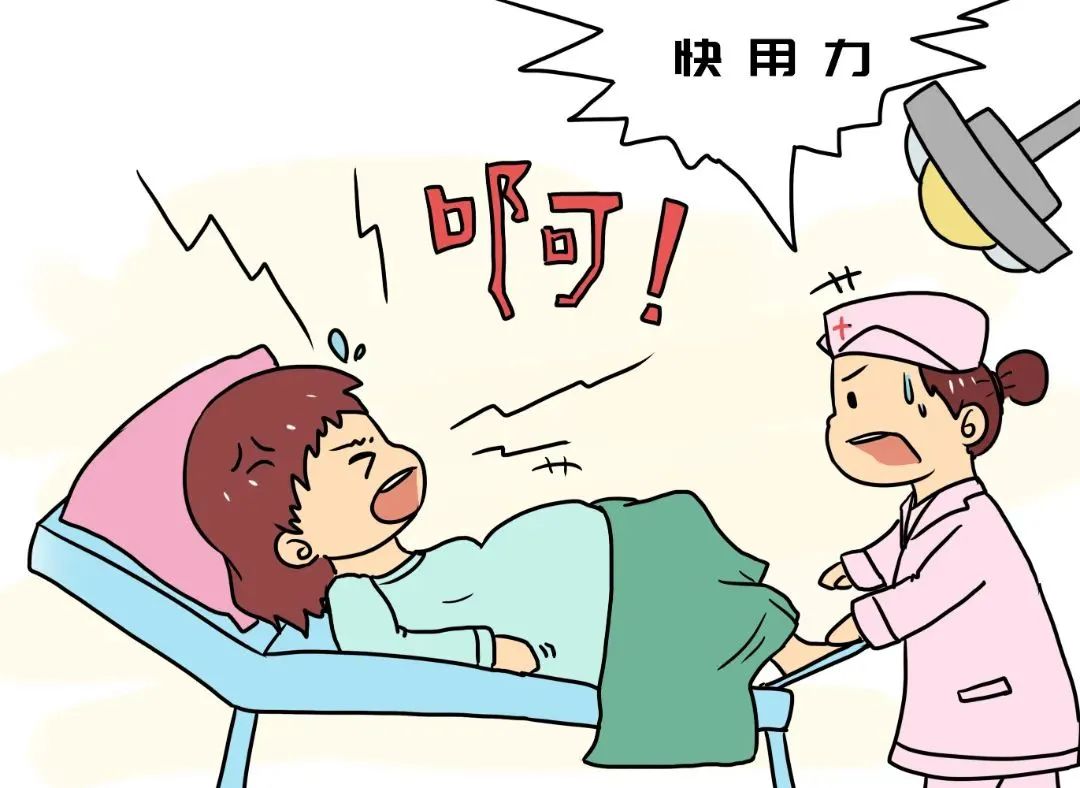 顺产有风险还是剖腹产有风险,顺产还要挨一刀的说说