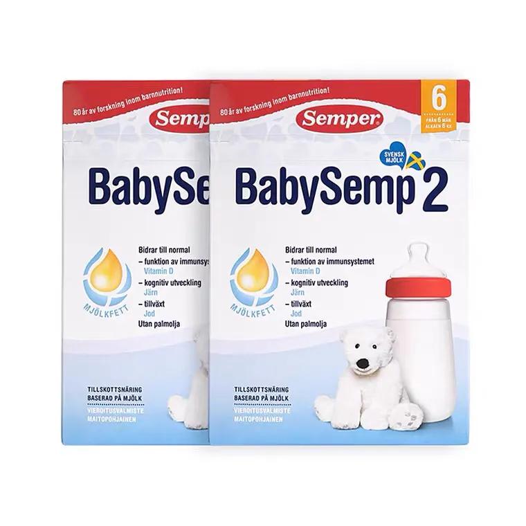 选择奶粉主要看哪些,奶粉选择哪个品牌好